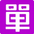 单身在线 v5.5.0
