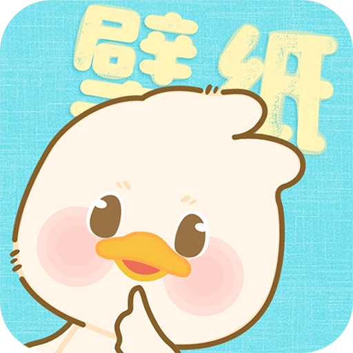 今日壁纸  v1.0.1