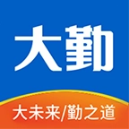 勤学 v2710200