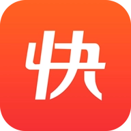 快保