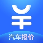 汽车报价大全