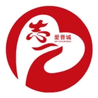 志爱晋城 v0.0.29
