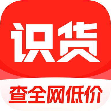 识货app官网版