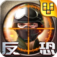 正义枪战 v25.1.1