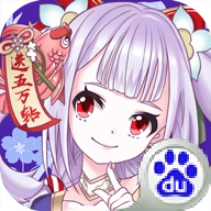 乱世神话  安卓版