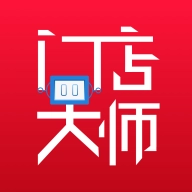 门店大师 v3.0.1
