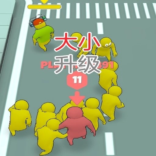 拥挤城市大乱斗  v10000