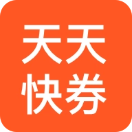 天天快券 v1.0.9