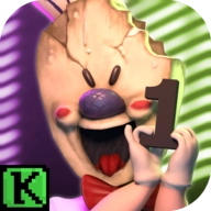 Ice Scream 1