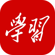 学习强国  v2.65.0