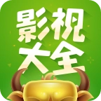360影视大全正版  v5.0.9