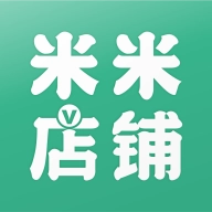 米米店铺 v1.2.5
