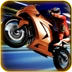 飞速摩托 v1.0.3