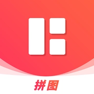 拼图神器 v1.3