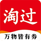 淘过 v1.8.8