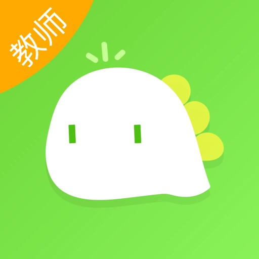一起长大教师版 v3.18.5