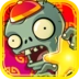 植物大战僵尸online手机版