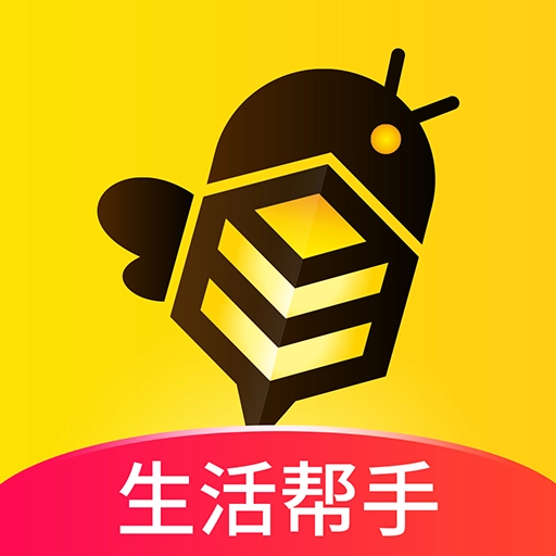 蜂助手 v10.8.0