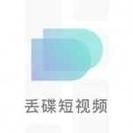 丢碟 v3.5.8
