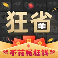 狂省 v4.15.250819
