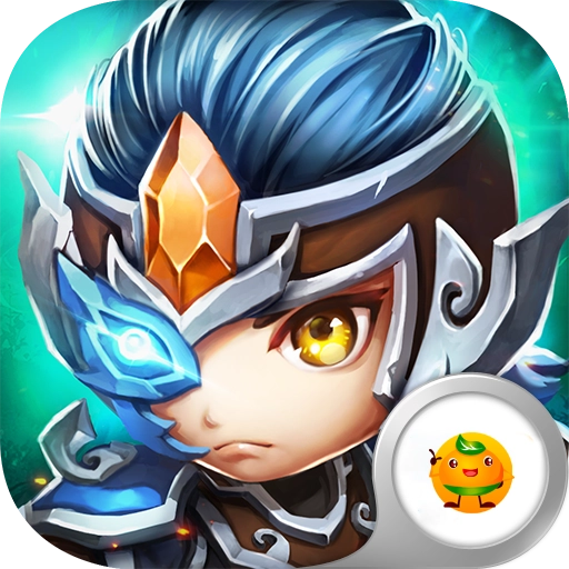 猛三国最新版