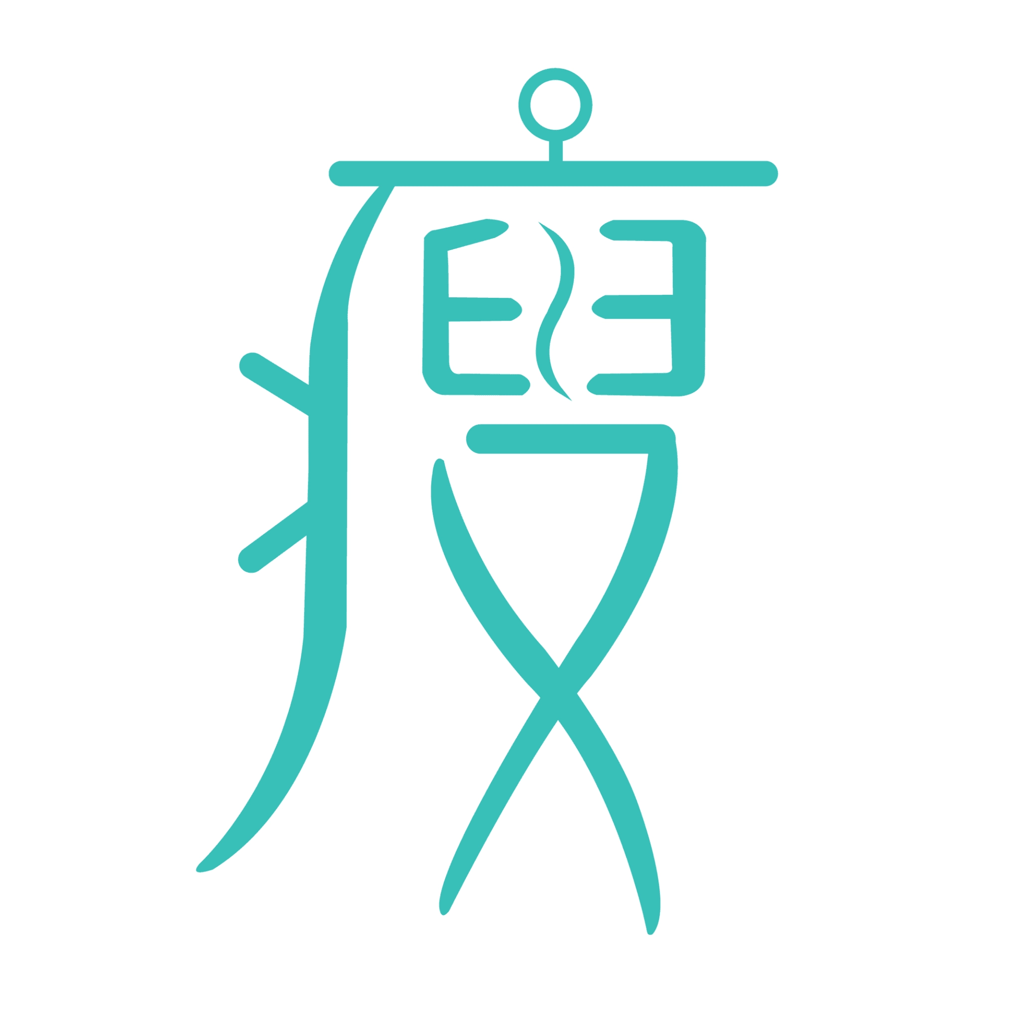 For瘦 v3.2.2