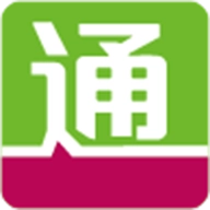 全域通 v1.0.11