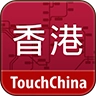 香港地铁