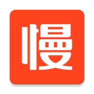 慢慢买app最新版