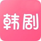 韩剧网
