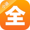 点阅小说大全