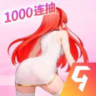 闪烁之光