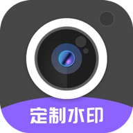 定制时间水印相机 v1.4.3