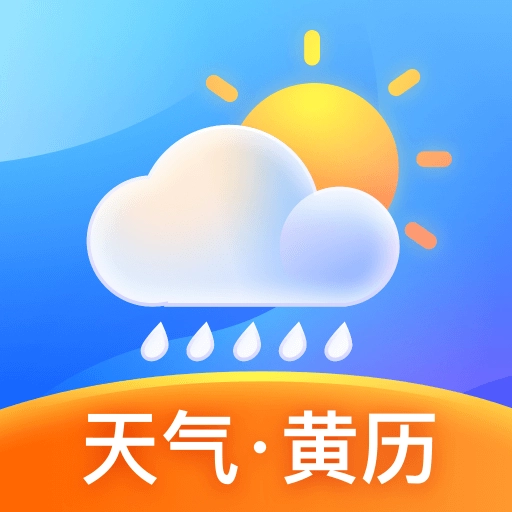 天气预报专家 v1.7.6
