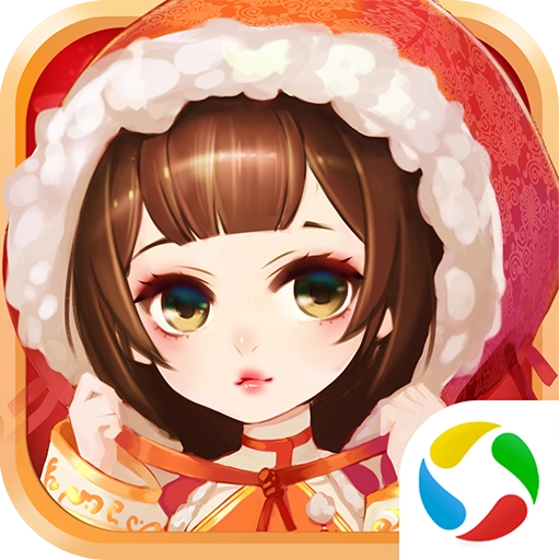 宫廷Q传 v2.5.5