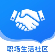 同行圈 v1.3.9