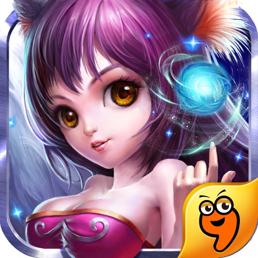 天空骑士团 v1.0.3