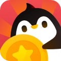 企鹅互助