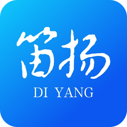 笛扬新闻
