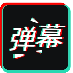 应援灯  v1.5.0