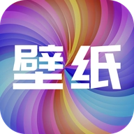 手机壁纸秀