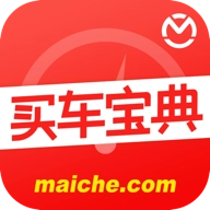 买车宝典