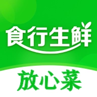 食行生鲜 v10.1.0