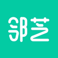 邻芝  v5.3.5