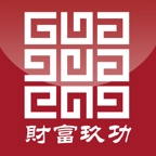 财富玖功
