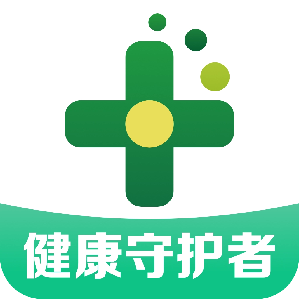 药房网商城免费版
