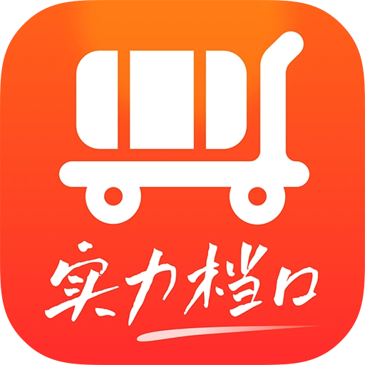 批批网一手服装批发  安卓版