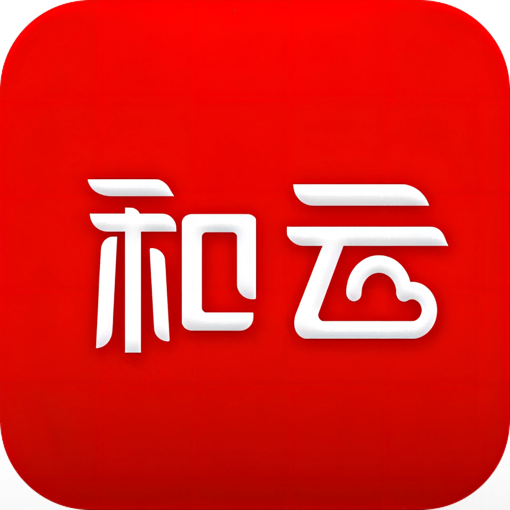 和云 v3.6.113