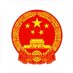 移动应急