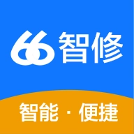 66智修安卓版 v5.1.9